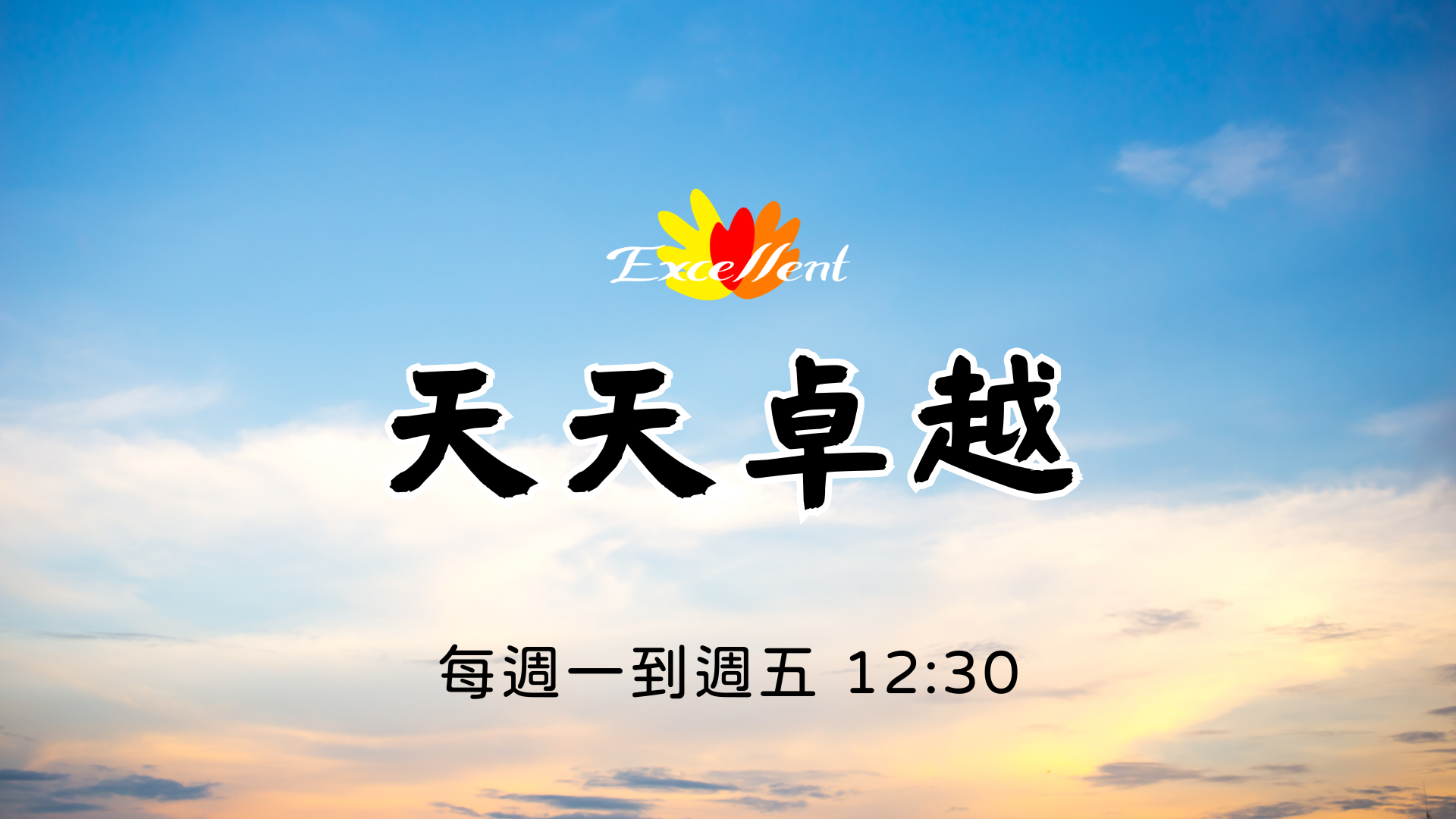 影片封面